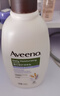 艾惟诺（Aveeno）艾维诺婴儿润肤乳儿童宝宝面霜秋冬高保湿防干痒红身体乳新年礼物 实拍图