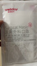 维德（WELLDAY）一次性成人医用外科口罩200只秋冬透气防尘防花粉雾霾口罩灭菌级 实拍图