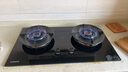 康佳（KONKA）燃气灶煤气灶双灶家用 5.2kW天然气70%热效铝炉头台嵌两用 可调底盘内铜火盖 JZT-KEF78（天然气） 实拍图
