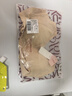 古今（GUJIN）小胸聚拢防下垂文胸大胸显小收副乳调整型软支撑无痕美背内衣胸罩 实拍图