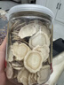 雷允上加拿大进口特级西洋参片100g*2约2-3cm正宗花旗参片【年货节 实拍图