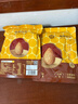 每果时光巴旦木仁扁桃仁杏仁新货原味盐焗干果坚果烘焙孕妇休闲零食0添加 1斤【原味0添加】250g*2包 实拍图