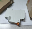 施耐德电气  空气开关 1P+N C20A 双进双出微型断路器DPN空开 MGNEA9A45C20R 实拍图