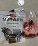 恒都 国产谷饲原切牛尾骨 2斤  冷冻 谷饲牛肉 炖煮煲汤 实拍图