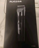 飞科(FLYCO)电动理发器FC5908成人儿童婴儿电推剪家用剃头神器自理发器理发推子配理发工具新年礼物 实拍图