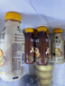 康师傅 贝纳颂咖啡拿铁 300ml*15瓶 整箱装 即饮咖啡饮料  热门商品 实拍图