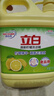立白柠檬洗洁精1kg桶果蔬清洗快速去油洗A类食品用洗涤剂洗碗液洗涤灵 实拍图