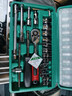 绿林（GREENER）47件套筒扳手汽修工具套装棘轮摩托修车公路工具箱快速扭力螺丝刀 实拍图