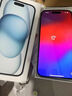 Apple/苹果【政府补贴需现场签收激活】 iPhone 15 (A3092) 128GB 蓝色 支持移动联通电信5G 双卡双待 实拍图