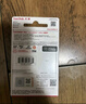 闪迪（SanDisk）32GB TF（MicroSD）内存卡A1 U1 C10 至尊高速移动版存储卡 读速120MB/s 手机平板游戏机内存卡 实拍图