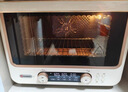 海氏（Hauswirt）i7 Pro风炉电烤箱家用平炉风炉二合一专业烘焙发酵空气炸锅多功能一体机新年礼物 米白色 40L 实拍图
