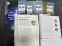 【新华书店正版】适用2026人教版高中物理课本全套人教版高中物理必修一1二2三3课本+选择性必修一1二2三3高中物理教材课本全套 【套装六本】高中物理全套 实拍图