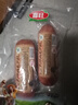 喜旺大块肉老火腿350g*2青岛老火腿即食熟食山东特产下酒菜火腿肠 实拍图