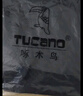啄木鸟（TUCANO）休闲裤男士四季款纯色商务时尚弹力修身百搭长西裤子男装 黑色 32 实拍图