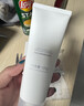 悠宜（unny club）清肌水润洁面乳120g氨基酸洗面奶男女士学生控油面部新年礼物 实拍图