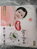 好奇（Huggies）铂金装小桃裤成长裤XXXL26片*4包(17kg以上)【透爽散热】 实拍图