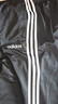 adidas李现同款休闲舒适运动裤男装秋季阿迪达斯官方轻运动EI9761   黑色/白（推荐选小一码）   L 实拍图