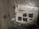 云山半 脆皮年糕500g*2袋 约12根 烧烤专用食材 宁波特产方便速食 实拍图
