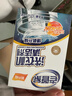 老管家洗衣机清洁剂波轮滚筒式洗衣机清洗剂强力除垢杀菌125g*3袋*3盒 实拍图