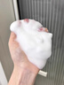 维特丝377氨基酸洗面奶男女士美白淡斑提亮肤色深层清洁毛孔控油洁面乳 实拍图