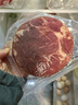 大希地黑椒牛排牛肉生鲜儿童牛排调理牛排半成品冷冻食材 云起黑椒牛排400g*2袋（共10片） 实拍图