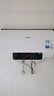 美的（Midea）储水式电热水器电家用50升国家补贴长效免换镁棒2200W速热一级能效防电墙F5021-X1(S)【全新升级】 实拍图