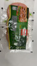 荷美尔（Hormel）超值加州风味火腿片150g/袋*3 火腿切片 儿童早餐三明治烧烤食材 实拍图