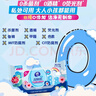 维达（Vinda）湿厕纸 组合装240片(40片5包+10片4包) 多巴胺湿纸巾厕纸新旧随机 实拍图