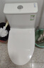 九牧（JOMOO）马桶家用一级水效防臭卫浴虹吸式马桶坐便器大冲力抗菌卫生间坐厕 【双旋暴风-无棱内壁】11396 400坑距(2515城包安装) 实拍图