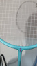 的幸均衡之刃超轻羽毛球拍全碳素纤维羽毛球耐打初学者新手耐用单拍 均衡之刃-天青色（5U） 质保30磅（已穿线+两个手胶） 实拍图