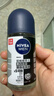 妮维雅（NIVEA）抑汗香体止汗露腋下干爽滚珠男士黑白出众爽身走珠液50ml*2新年 实拍图