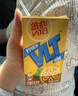 维他奶维他经典柠檬味茶饮料250ml*16盒 家庭聚会 年货节礼盒 分享装 实拍图