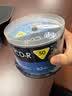 惠普刻录光盘 空白光盘 办公用 CD-R【50片 700MB 银色】 实拍图