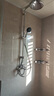 高仪（GROHE）进口淋浴花洒套装 250MM顶喷冷热淋雨花洒水龙头圆顶有下水 实拍图