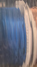 拓竹PLA Silk+光泽丝绸 3D打印耗材 质感色彩丰富 强度升级易打印 美学线材 RFID智能参数识别 丝绸粉13207 含料盘 实拍图