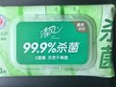 清风【李昀锐同款】御本草杀菌湿巾60片*5包湿纸巾  不含酒精 抽取式 实拍图