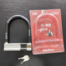 玥玛U型锁摩托车锁电瓶电车锁防撬防盗锁抗液压剪U型锁735-7626A 实拍图