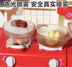 欣格儿童玩具女孩迷你小厨房做饭过家家仿真模拟煮饭生日新年礼物 实拍图
