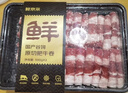 鲜京采国产黄牛 原切肥牛牛肉片3斤 烧烤烤肉 涮肉 火锅食材 源头直发 实拍图