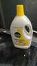 滴露（Dettol）衣物除菌液 消毒液 柠檬3L 99.9%杀菌除螨内衣儿童衣物可配洗衣液 实拍图