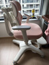 护童（Totguard）儿童学习椅可调节升降学生正姿四背坐姿椅 G985_妙想粉 带脚踏 实拍图