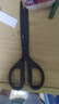 180mm黑刃防锈剪刀  办公家用生活手工剪纸刀办公用品 5把装 黑色6009-S 实拍图