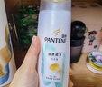 潘婷氨基酸洗发水丝质顺滑200g洗发水洗头膏女士男女通用 实拍图