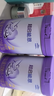 雀巢（Nestle）【加量装】超启能恩3段适度水解配方奶粉3倍DHA12-36月850g*6整箱 实拍图