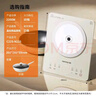 九阳（Joyoung）电磁炉电陶炉2200W大功率家用电磁灶火锅炉3D悬浮大火力一体微晶面板一键爆炒预约N215 实拍图