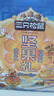 三只松鼠坚果礼盒2136g 零食大礼包开心果干果炒货新年货春节送礼企业团购 实拍图
