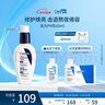 适乐肤（CeraVe）烟酰胺修护PM乳60ml（保湿补水提亮舒缓乳液敏感肌男士女士礼物) 实拍图