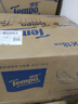 得宝（TEMPO）Velvet臻享天鹅绒软抽 真M码 4层80抽*18包/箱 纸巾 餐巾纸 实拍图
