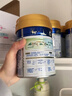 美素佳儿（Friso）皇家美素力奶粉1段 荷兰原装进口 （0-6个月龄适用） 1段400g*1罐（品牌新客专享） 实拍图