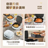 苏泊尔（SUPOR）电饼铛 电饼档家用 可拆洗多功能 早餐机 烙饼锅 三明治机烤肉锅75mm加深火力可调 JT2828R891 实拍图
